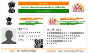 A sample of Aadhaar card