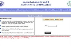 Pay Mysore Property Tax Online with MCC